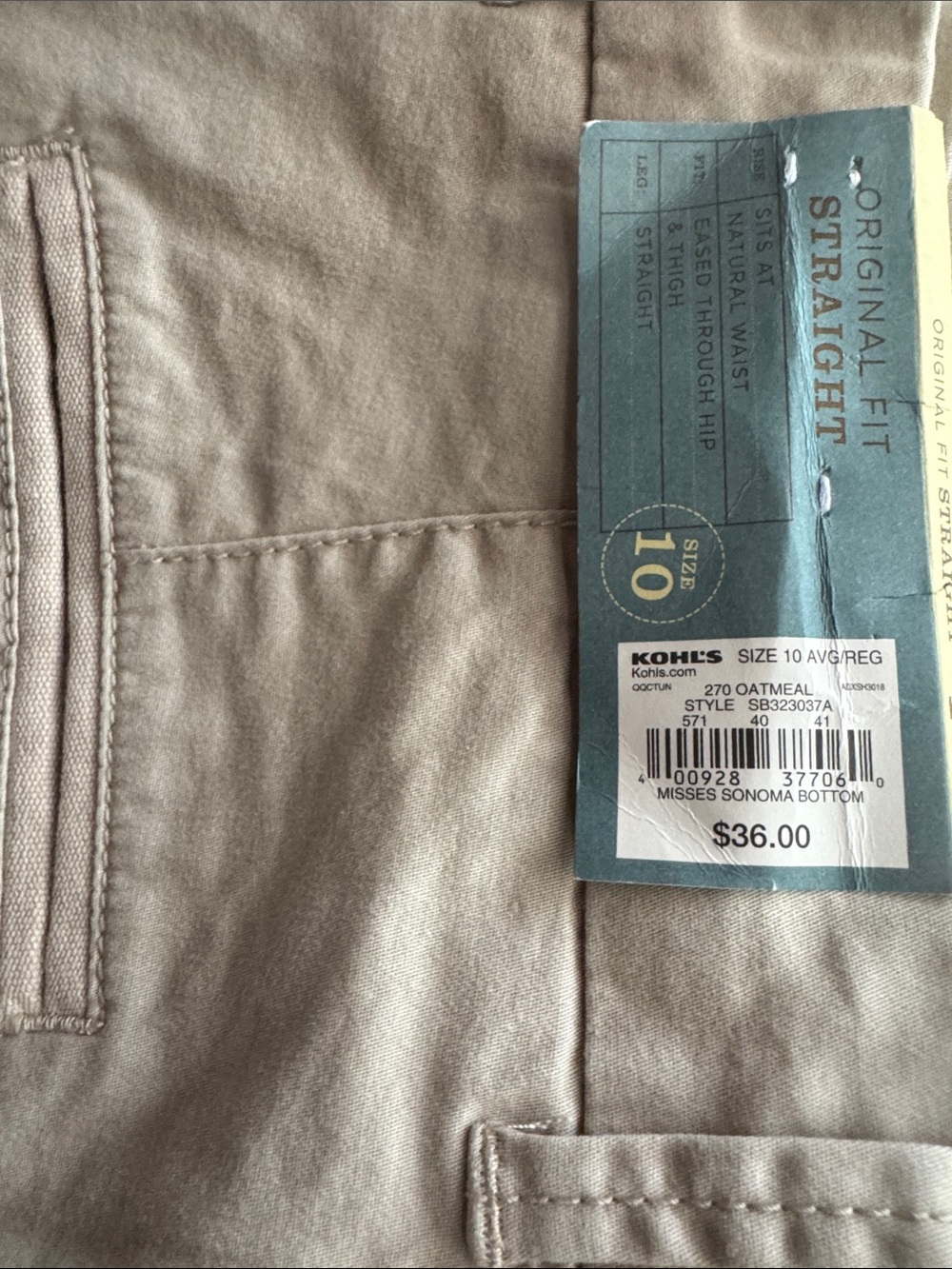 NWT Misses Sonoma Bottoms - Straight Leg Size 10
